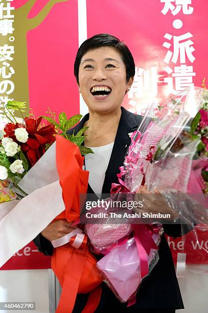 Kiyomi Tsujimoto of the Democratic Party of Japan celebrates her win in the Osaka No.10 constituency on December 14, 2014 in Takatsuki, Osaka, Japan....