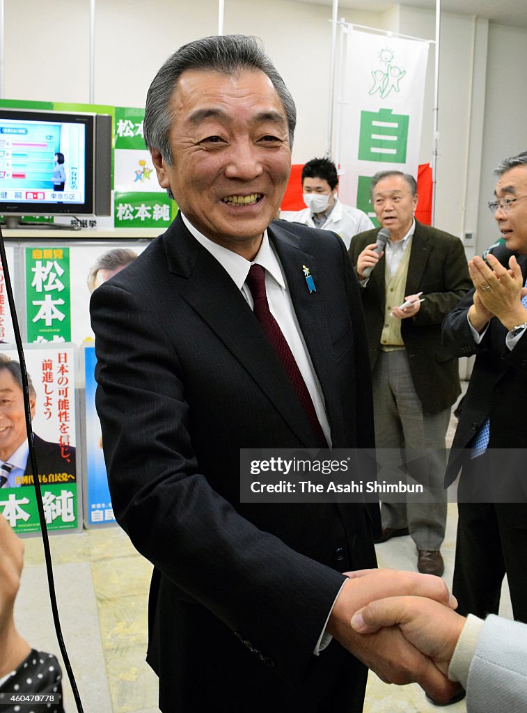 Japanese Vote In Lower House Election