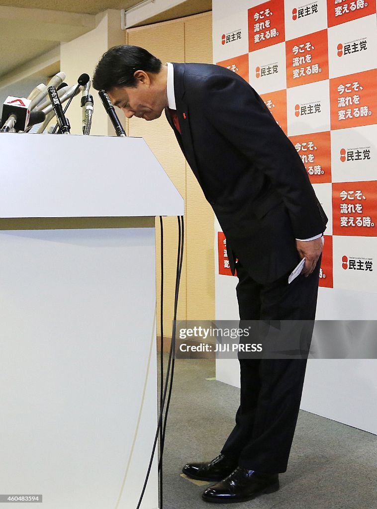 JAPAN-ELECTION-VOTE-OPPOSITION