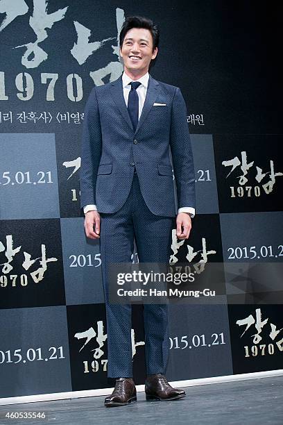 South Korean actor Kim Rae-Won attends the press conference for "Gangnam Blues" at CGV on December 12, 2014 in Seoul, South Korea. The film will open...