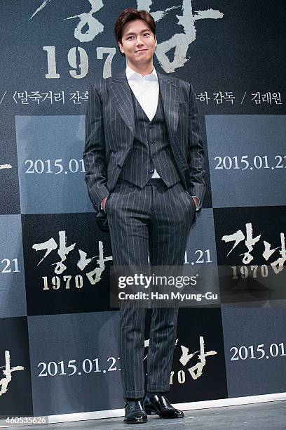 South Korean actor Lee Min-Ho attends the press conference for "Gangnam Blues" at CGV on December 12, 2014 in Seoul, South Korea. The film will open...