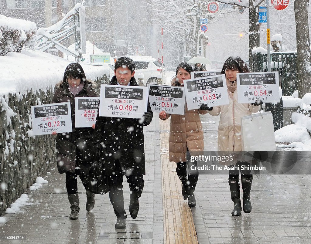 Lawyers Across Japan File Lawsuits To Invalidate Election Results Over Vote Disparity