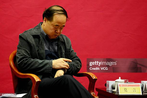 JINAN, CHINA - DECEMBER 16: (CHINA OUT) Chinese Literature Nobel laureate Mo Yan talks about "Literature and Life" at Shandong University on December 16, 2014 in Jinan, Shandong province of China. French Literature Nobel laureate Jean-Marie Gustave Le Clezio and Chinese Literature Nobel laureate Mo Yan attend a dialogue with the theme of "Literature and Life" on Tuesday in Shandong. (Photo by Visual China Group via Getty Images/Getty Images) jinan china china out chinese literature