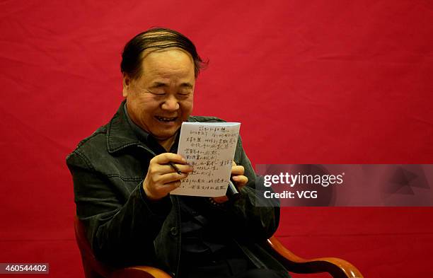 JINAN, CHINA - DECEMBER 16: (CHINA OUT) Chinese Literature Nobel laureate Mo Yan talks about "Literature and Life" at Shandong University on December 16, 2014 in Jinan, Shandong province of China. French Literature Nobel laureate Jean-Marie Gustave Le Clezio and Chinese Literature Nobel laureate Mo Yan attend a dialogue with the theme of "Literature and Life" on Tuesday in Shandong. (Photo by Visual China Group via Getty Images/Getty Images) jinan china china out chinese literature