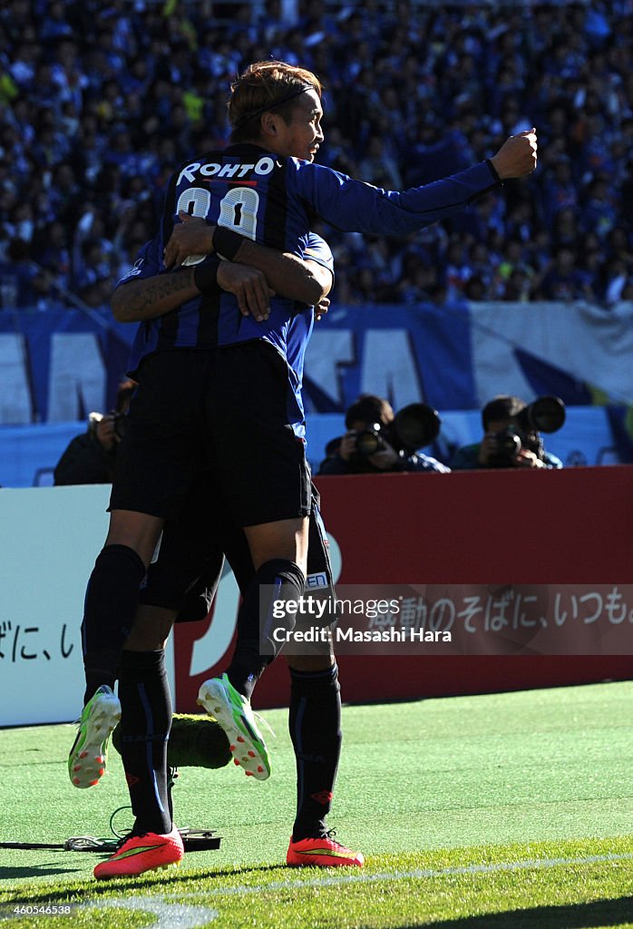 Gamba Osaka v Montedio Yamagata - Emperor's Cup Final