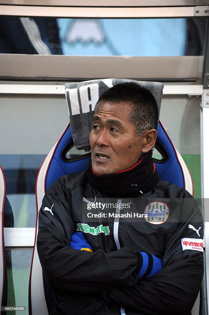 Gamba Osaka v Montedio Yamagata - Emperor's Cup Final