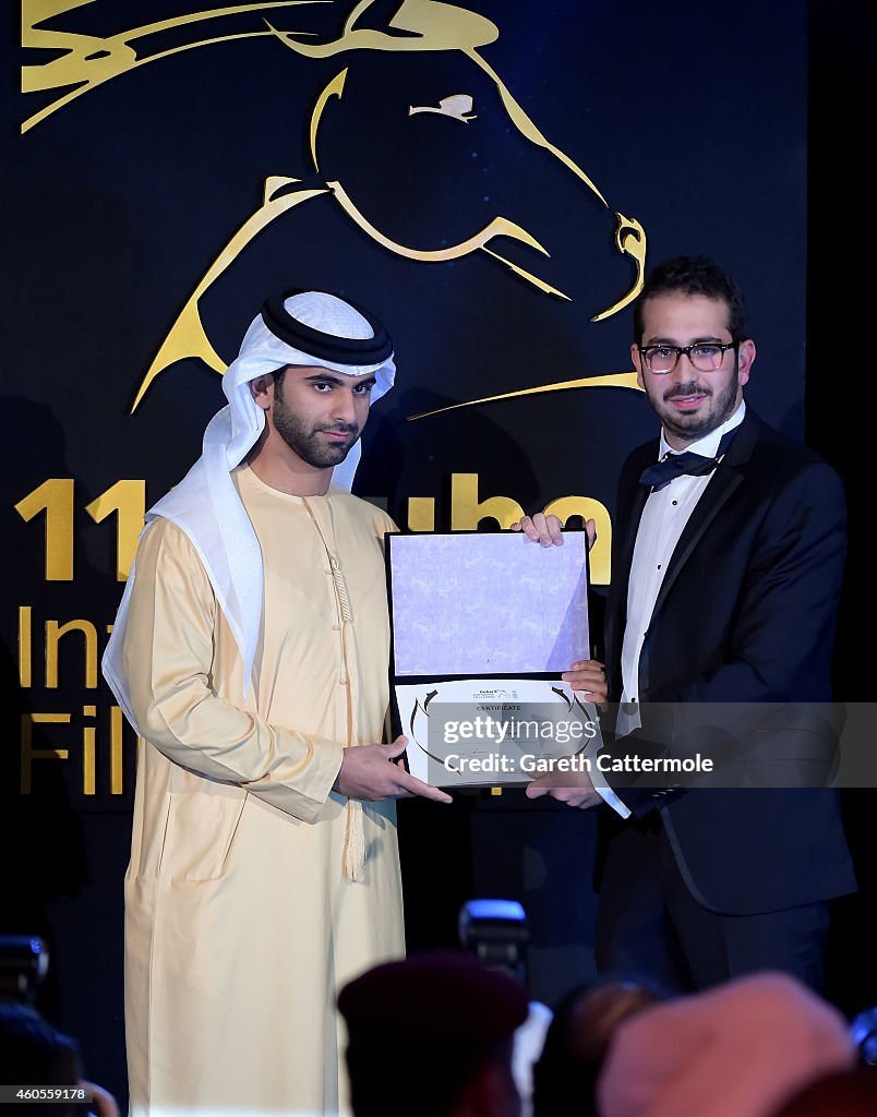 2014 Dubai International Film Festival - Day 7