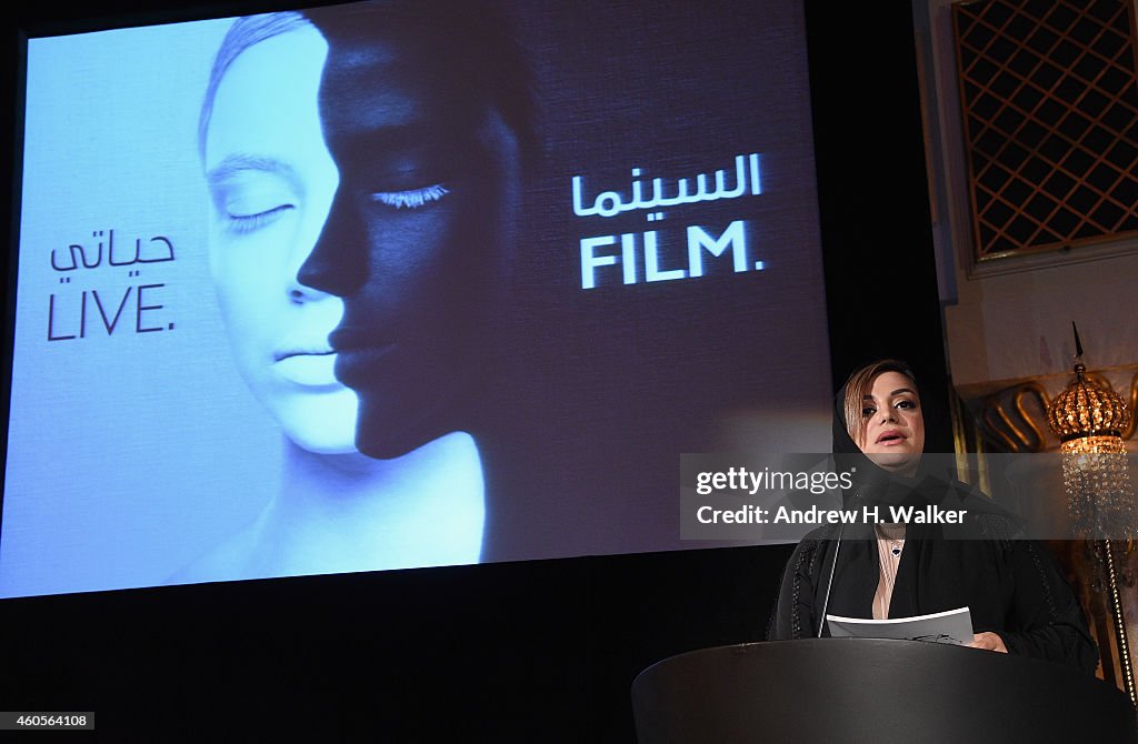 2014 Dubai International Film Festival - Day 7
