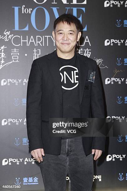 Actor Jet Li attends "One Foundation" charity auction at Grand Hyatt on December 17, 2014 in Hong Kong, China.