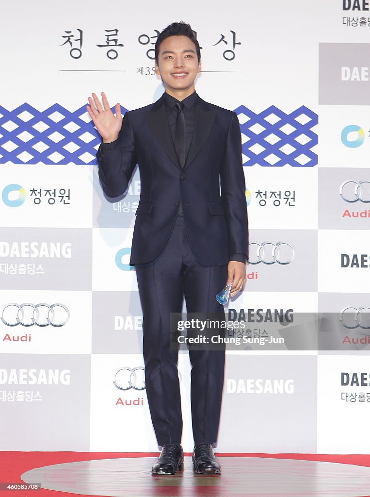 The 35th The Blue Dragon Awards