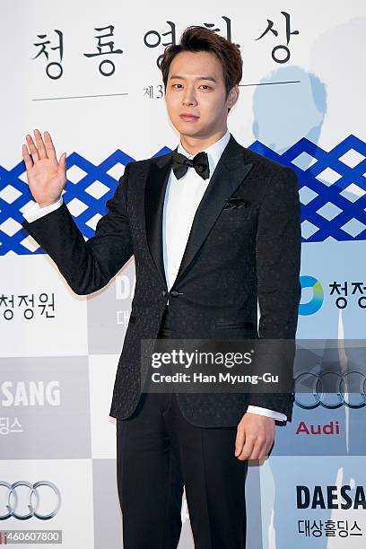 Park Yoo-Chun of South Korean boy band JYJ attends The 35th Blue Dragon Film Awards at Sejong Center on December 17, 2014 in Seoul, South Korea.