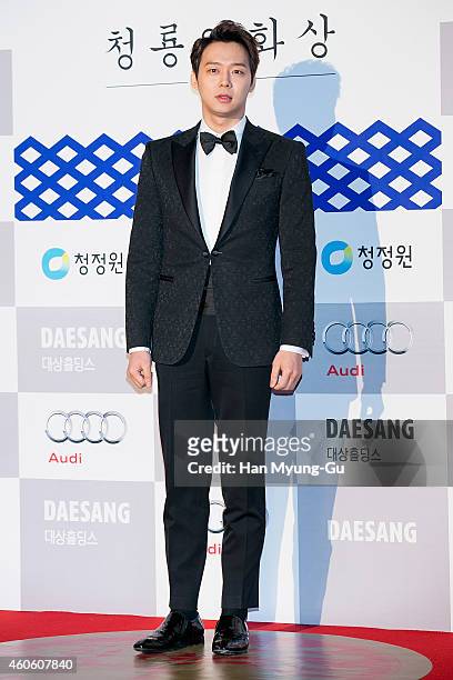 Park Yoo-Chun of South Korean boy band JYJ attends The 35th Blue Dragon Film Awards at Sejong Center on December 17, 2014 in Seoul, South Korea.