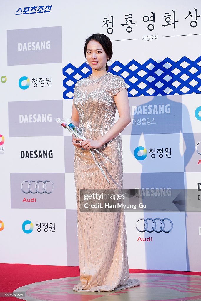 The 35th Blue Dragon Film Awards In Seoul