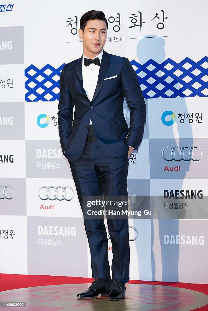 The 35th Blue Dragon Film Awards In Seoul
