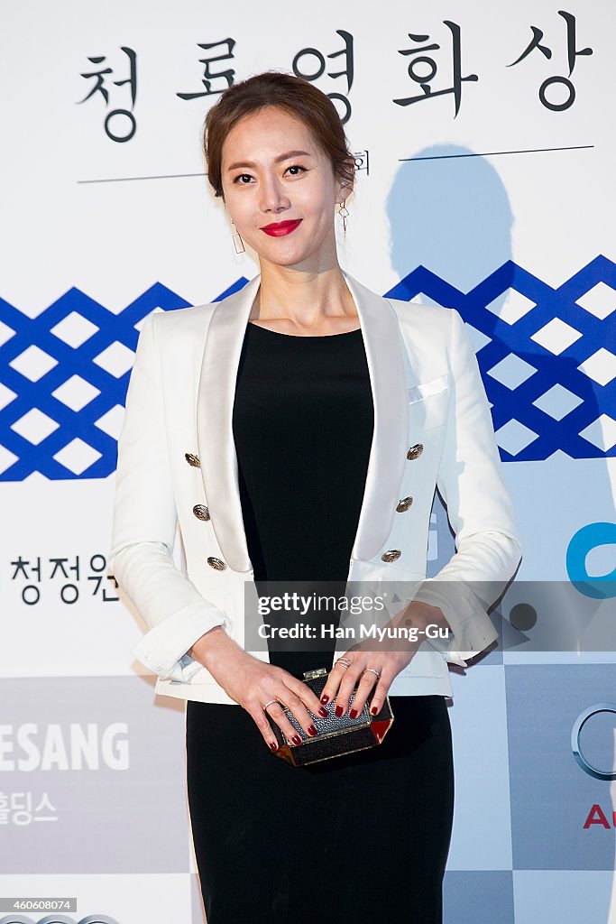 The 35th Blue Dragon Film Awards In Seoul