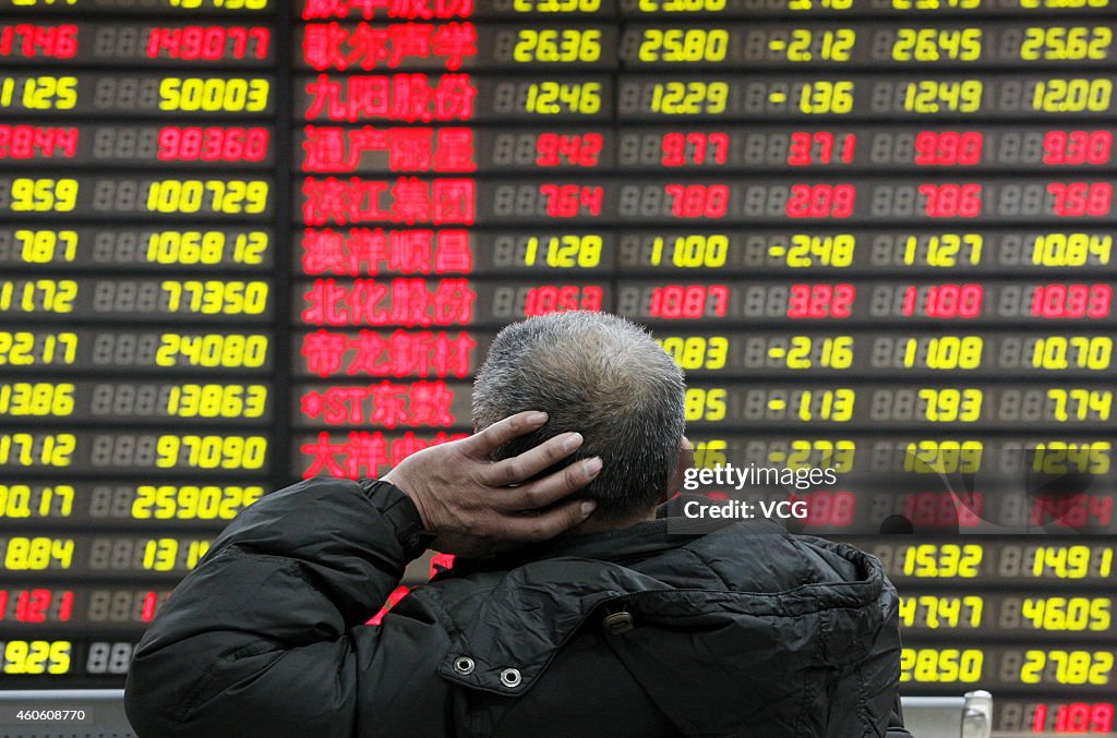 Shanghai Composite Index Rises 1.31%