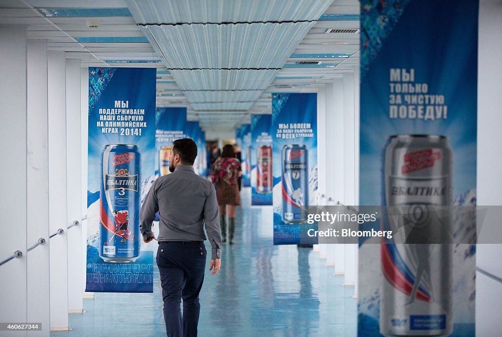 Inside Russia's Biggest Beer Maker OAO Baltika Operated By Carlsberg A/S