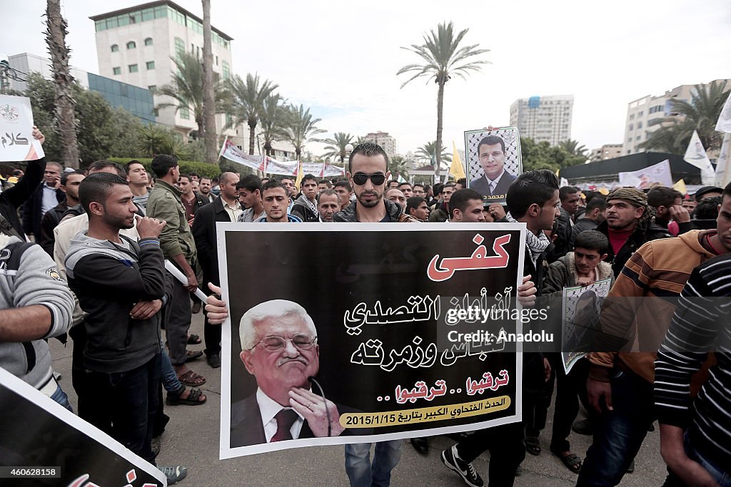 Protest  in Gaza against Palestinian President Mahmoud Abbas