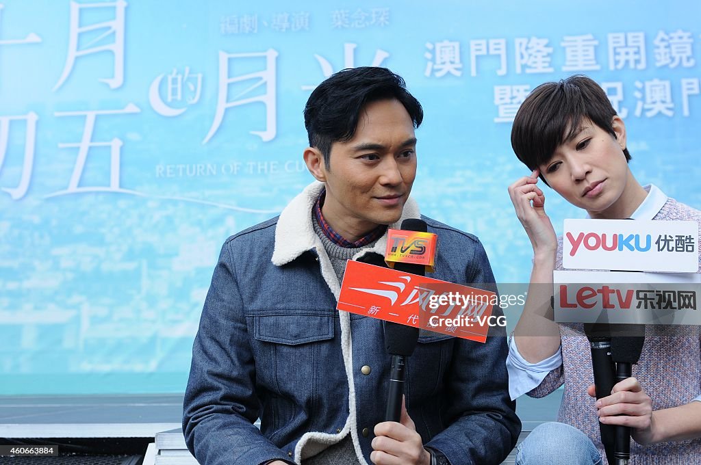 "Return Of The Cuckoo" Macau Press Conference