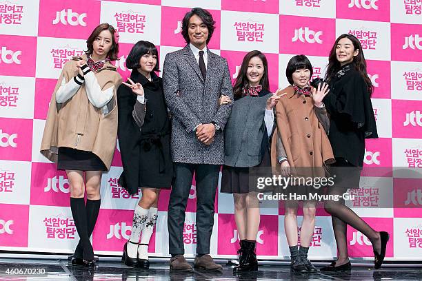 Lee Hye-Ri of South Korean girl group Girl's Day , Kang Min-Ah, Kim Min-Jun, Jin Ji-Hee, Lee Min-Ji and Kim Hyun-Hee attend the press conference for...