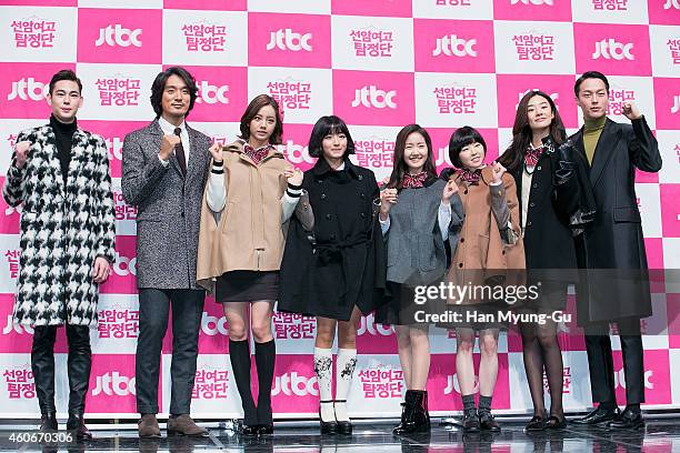 South Korean actors Han Ye-Jun, Kim Min-Jun, Lee Hye-Ri of South Korean girl group Girl's Day , Kang Min-Ah, Jin Ji-Hee, Lee Min-Ji, Kim Hyun-Hee and...