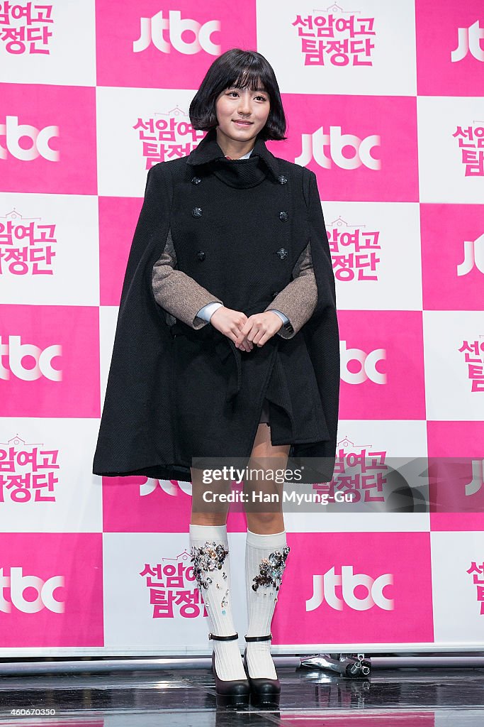 JTBC Drama "Sunam Girls High School Detectives" Press Conference In Seoul