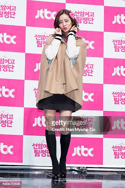 Lee Hye-Ri of South Korean girl group Girl's Day attends the press conference for JTBC Drama "Sunam Girls High School Detectives" at JTBC on December...