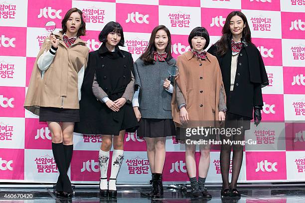 Lee Hye-Ri of South Korean girl group Girl's Day , Kang Min-Ah, Jin Ji-Hee, Lee Min-Ji and Kim Hyun-Hee attend the press conference for JTBC Drama...
