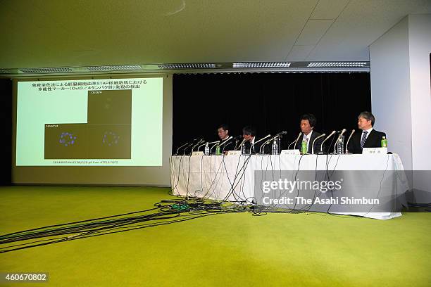 Riken executive director Hiroshi Tsuboi, special adviser in charge of the verification testing Shinichi Aizawa, senior researcher Hitoshi Niwa and...