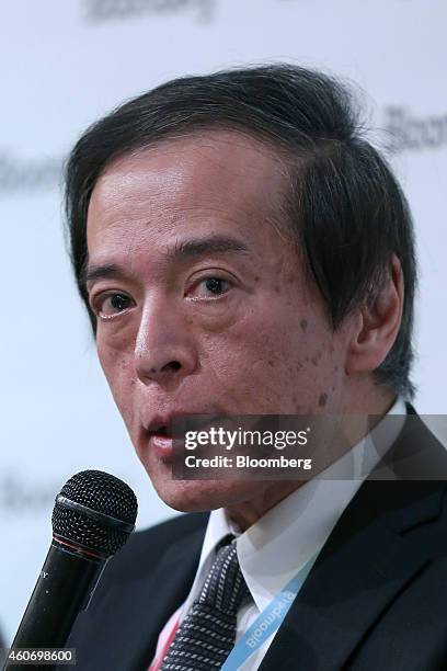 Kazuo Ueda, chairman of the Government Pension Investment Fund Governance Advisory Committee, speaks during a seminar held by Bloomberg in Tokyo,...