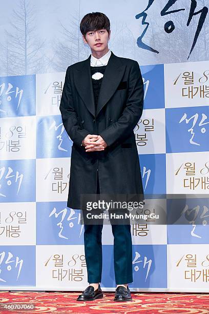 South Korean actor Park Hae-Jin attends the "Snow Is On The Sea" press screening at Lotte Cinema on December 19, 2014 in Seoul, South Korea. The film...