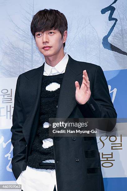 South Korean actor Park Hae-Jin attends the "Snow Is On The Sea" press screening at Lotte Cinema on December 19, 2014 in Seoul, South Korea. The film...