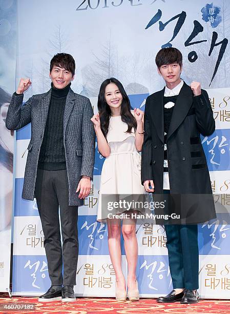 South Korean actors Song Jae-Hee, Lee Young-A and Park Hae-Jin attend the "Snow Is On The Sea" press screening at Lotte Cinema on December 19, 2014...