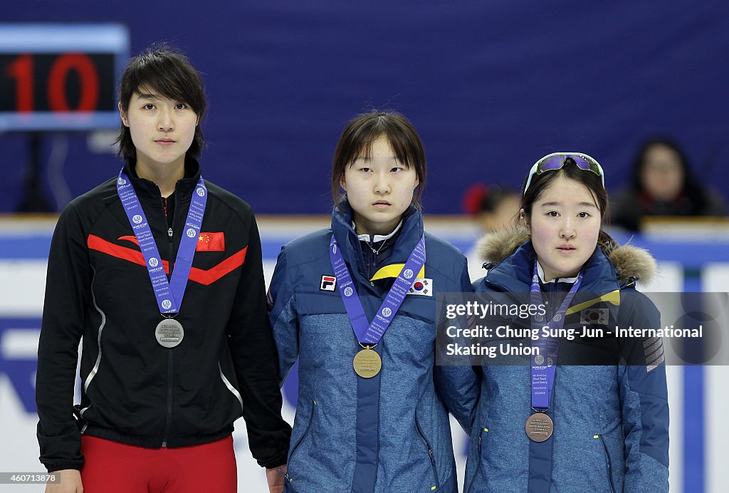 ISU World Cup Short Track Speed Skating