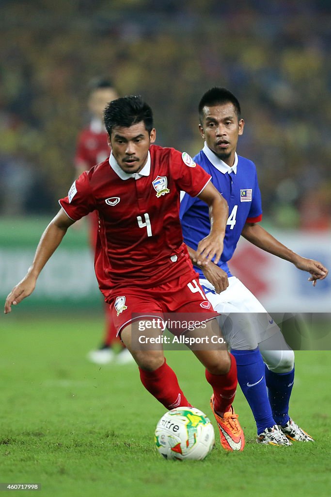 2014 AFF Suzuki Cup