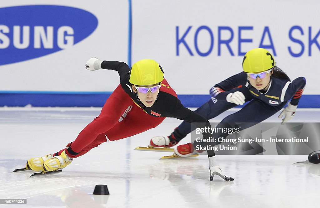 ISU World Cup Short Track Speed Skating