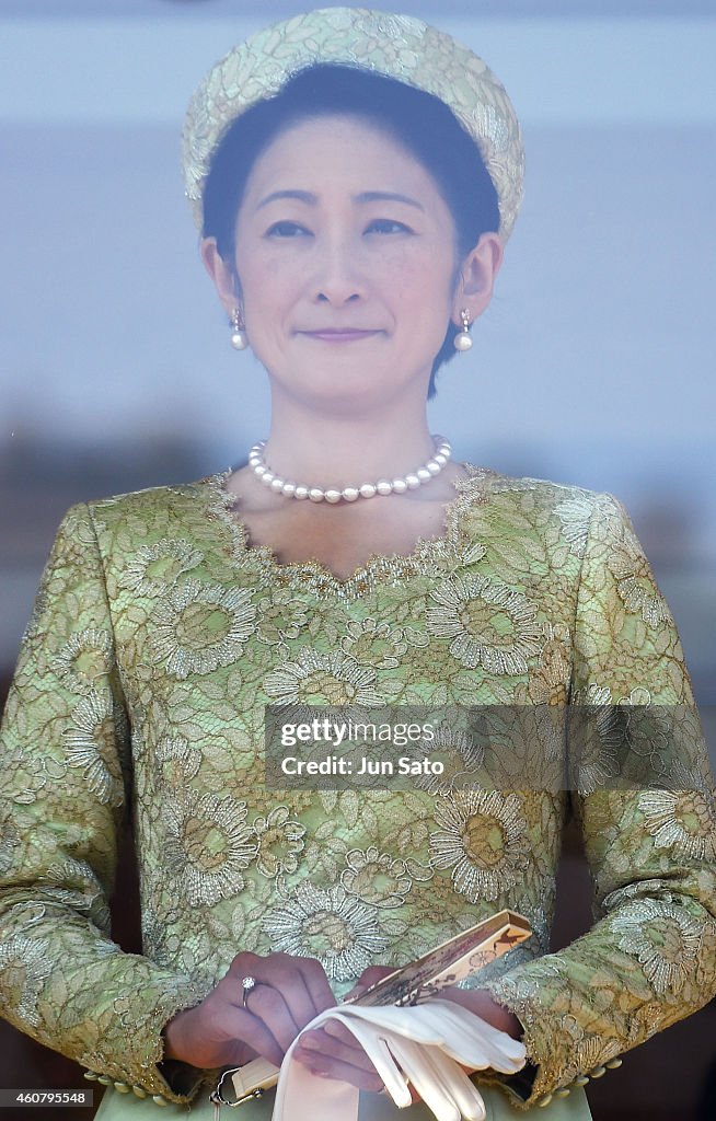 Emperor Akihito Of Japan Celebrates His 81st Birthday