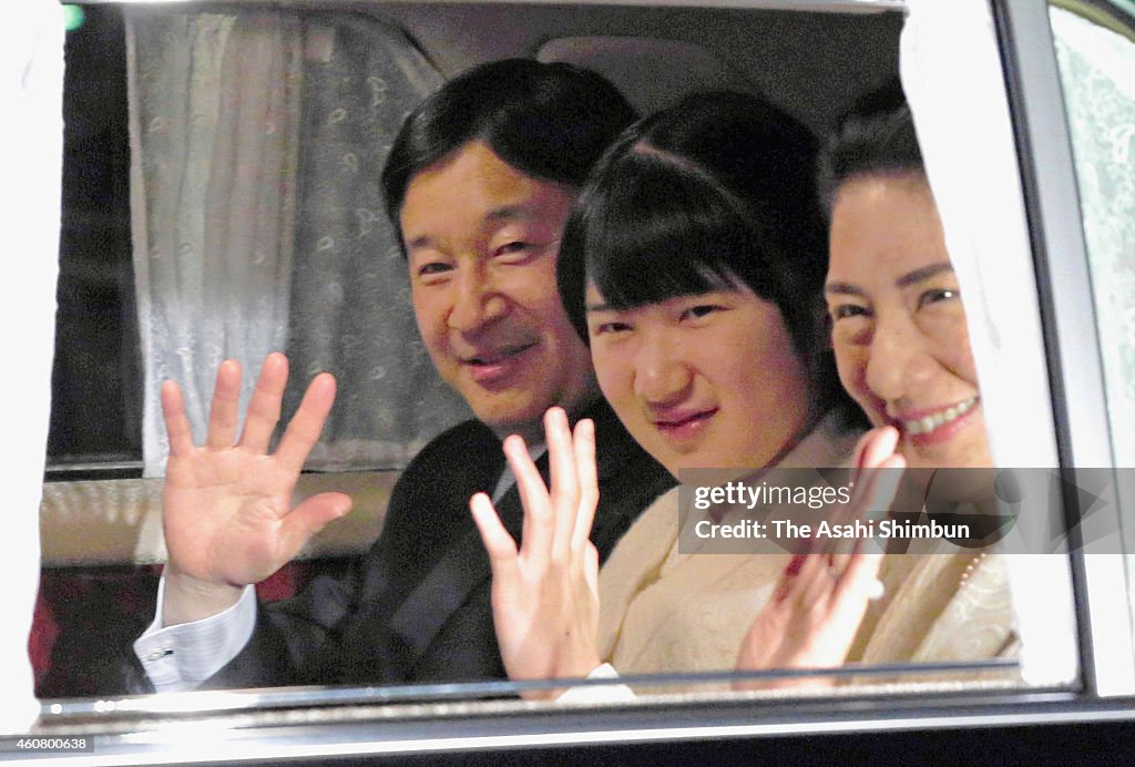 Emperor Akihito Turns 81