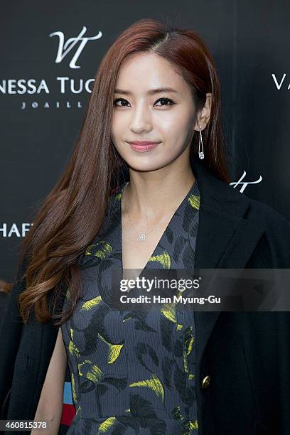 Han Chae-young Showcases Timeless Beauty in Recent Photos