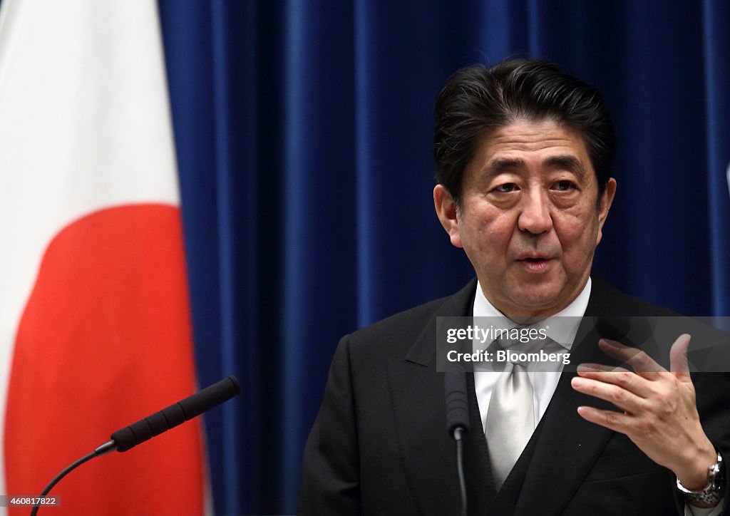 Japan Prime Minsiter Shinzo Abe News Conference