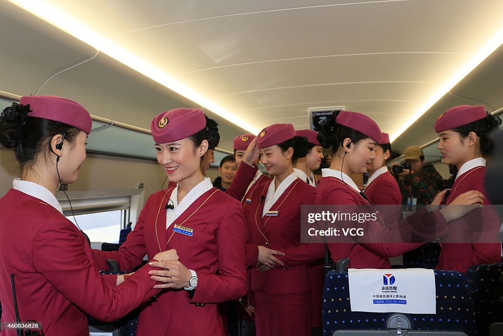 Zhengzhou-Kaifeng Inter-city Railway's Pilot Run In Zhengzhou