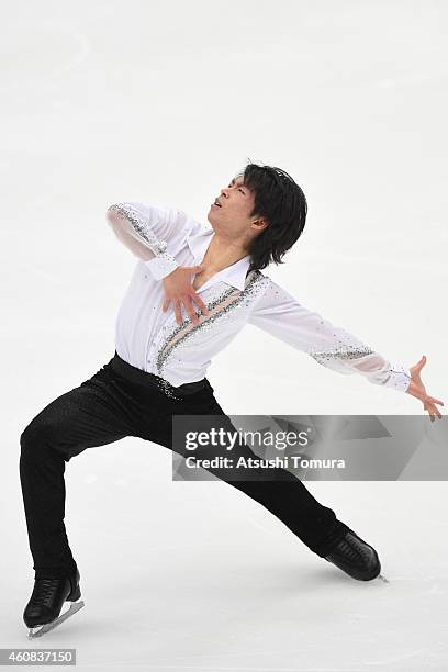 Tatsuki Machida of Japan competes in the Men's Short Program during the 83rd All Japan Figure Skating Championships at Big Hat on December 26, 2014...