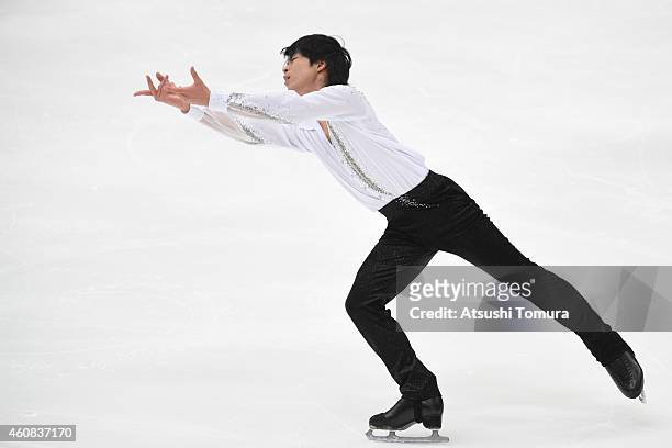 Tatsuki Machida of Japan competes in the Men's Short Program during the 83rd All Japan Figure Skating Championships at Big Hat on December 26, 2014...