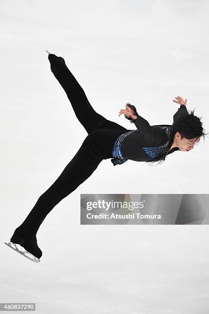 Keiji Tanaka of Japan competes in the Men's Short Program during the 83rd All Japan Figure Skating Championships at Big Hat on December 26, 2014 in...