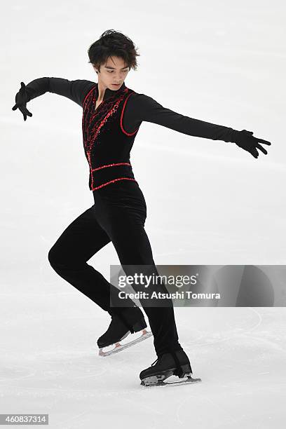 Ryuju Hino of Japan competes in the Men's Short Program during the 83rd All Japan Figure Skating Championships at Big Hat on December 26, 2014 in...