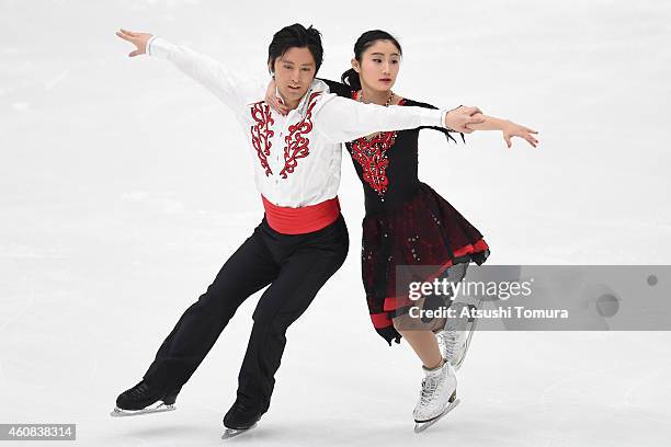 Cathy Reed and Chris Reed of Japan compete in the Ice Dance Short Dance during the 83rd All Japan Figure Skating Championships at Big Hat on December...