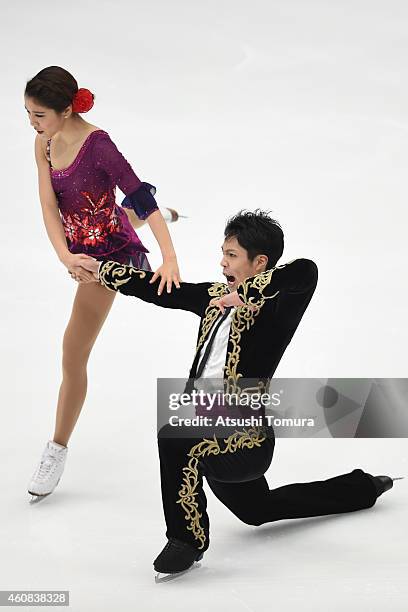 Kana Muramoto and Hiroichi Noguchi of Japan compete in the Ice Dance Short Dance during the 83rd All Japan Figure Skating Championships at Big Hat on...