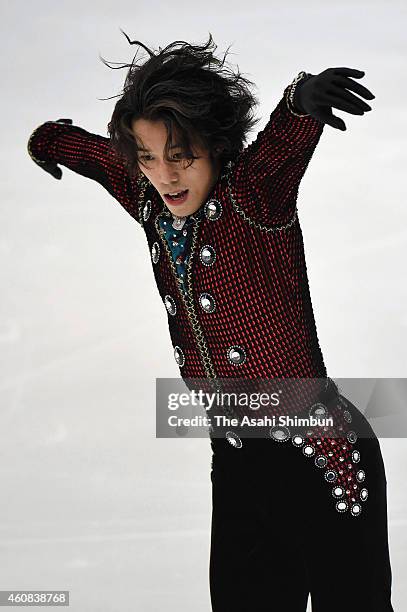 Takahito Mura competes in the Men's Singles Short Program during the 83rd All Japan Figure Skating Championships at Big Hat on December 26, 2014 in...