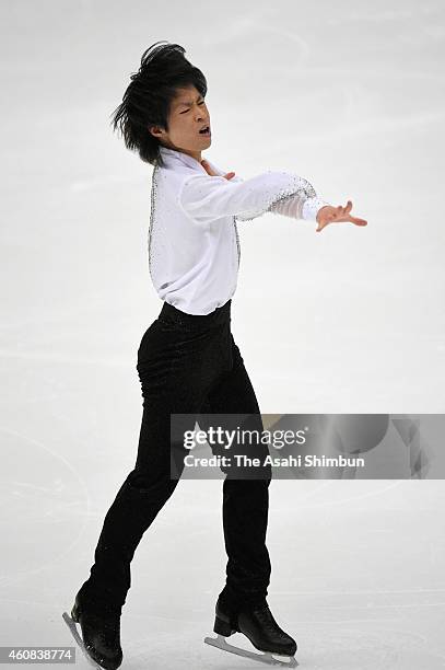 Tatsuki Machida competes in the Men's Singles Short Program during the 83rd All Japan Figure Skating Championships at Big Hat on December 26, 2014 in...