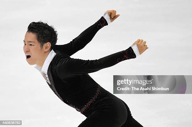 Daisuke Murakami competes in the Men's Singles Short Program during the 83rd All Japan Figure Skating Championships at Big Hat on December 26, 2014...